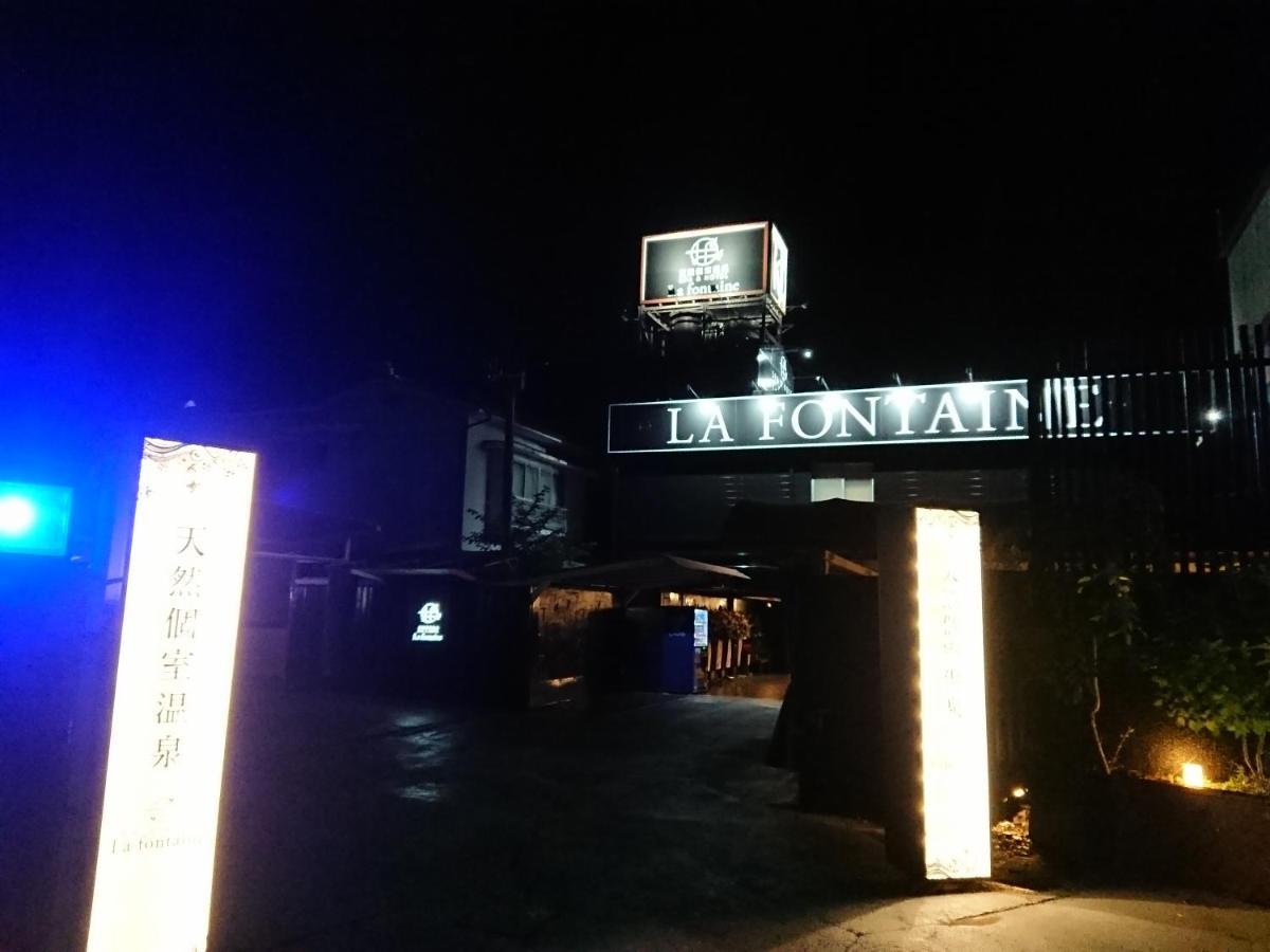 ホテル ラ・フォンテーヌ（大人専用） 諏訪市 エクステリア 写真