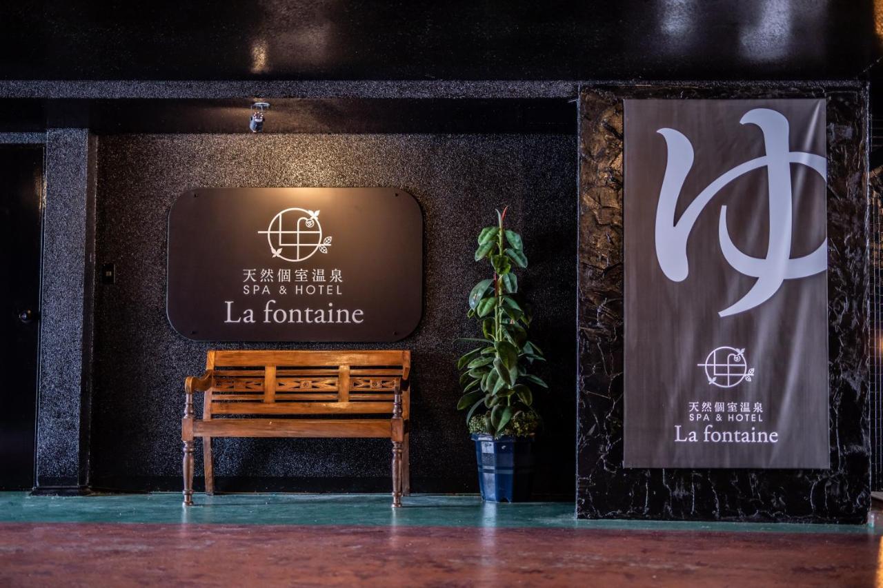 ホテル ラ・フォンテーヌ（大人専用） 諏訪市 エクステリア 写真