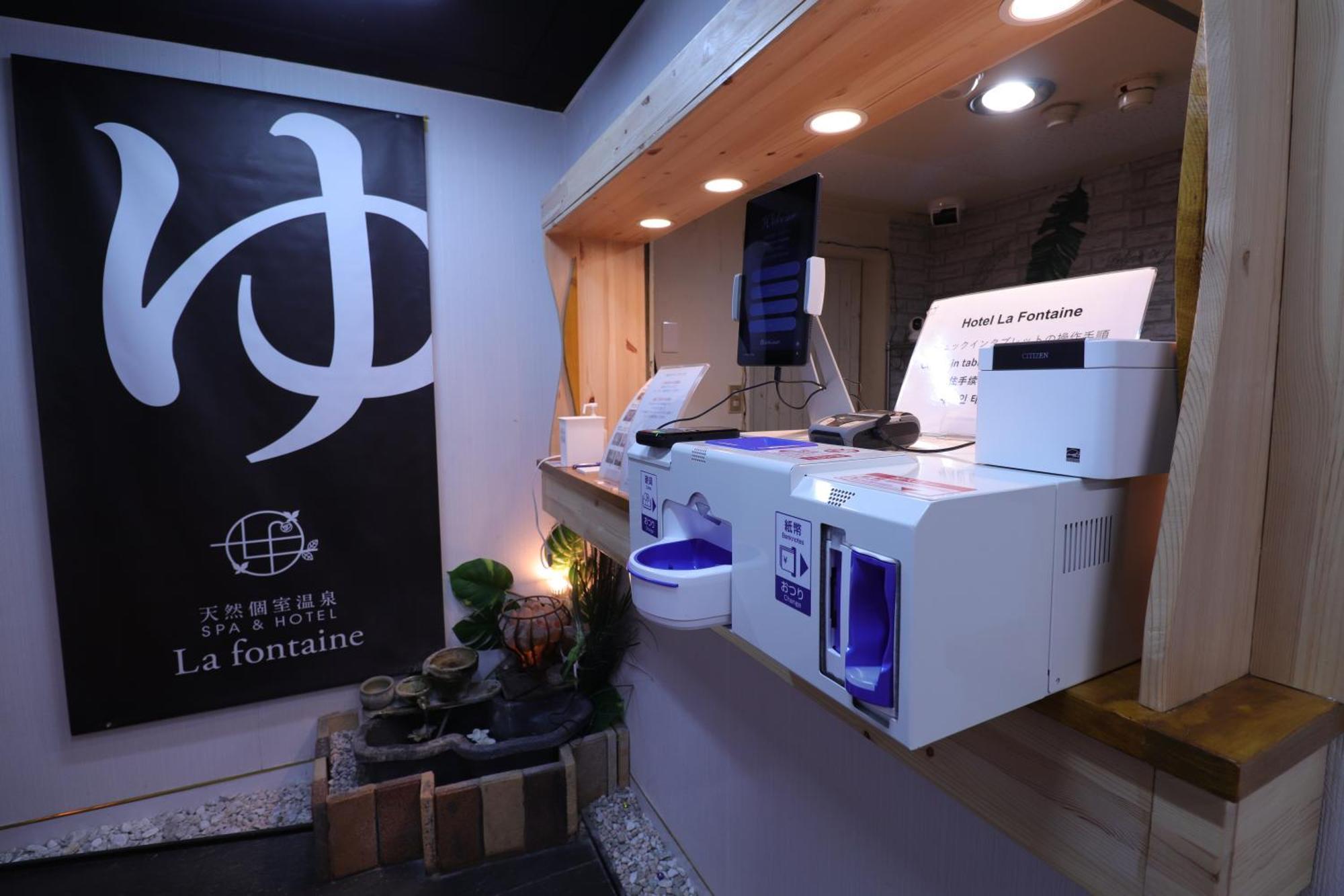 ホテル ラ・フォンテーヌ（大人専用） 諏訪市 エクステリア 写真